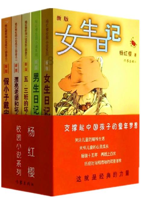 为什么锻炼完身体后会出现肌肉无力的情况？游戏画面